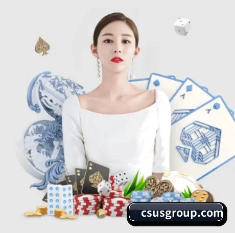 业务扩张