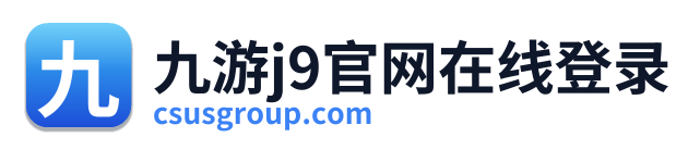 九游j9官网在线登录